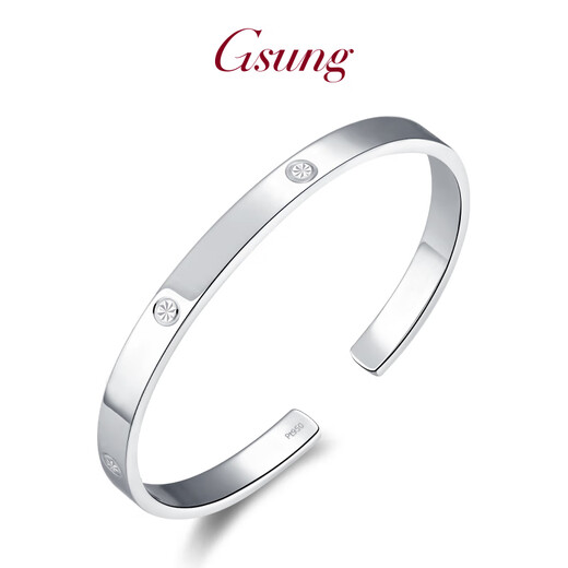 GsunG platinum men's bracelet new model PT950 open solid bracelet simple and elegant platinum card bracelet women's couple model priced by gram, please contact customer service before bidding for gold price