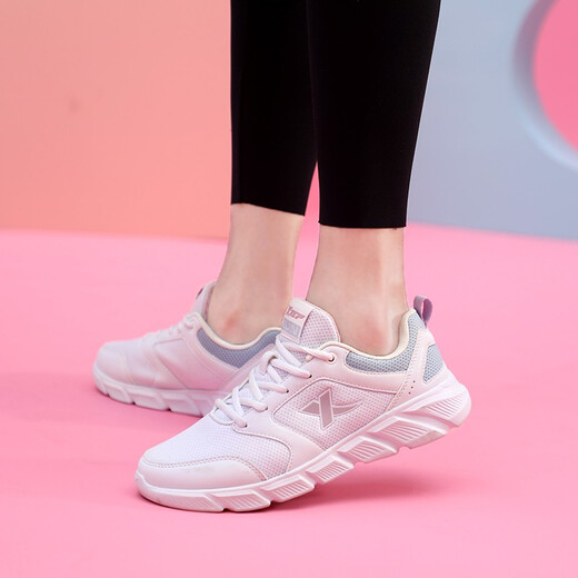 
Xtep women's shoes summer sports shoes mesh breathable lightweight cushioning running shoes for girls versatile casual white shoes for women Bailan-7001 38