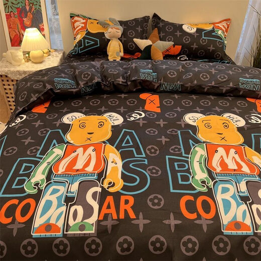 Quilt cover three-piece set 180*200 quilt cover sheet two-piece set solid color bedding simple double quilt moonlight blue 1.8m four-piece set quilt cover 1.8*2.2m