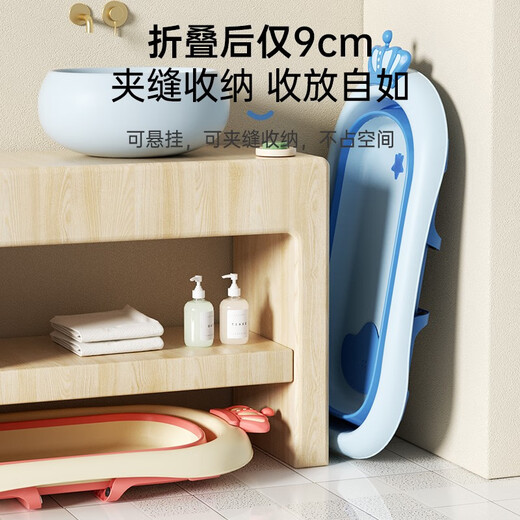Pregnant mother baby bathtub, foldable baby bathtub, large size, bathing artifact, lying support bathroom rack, newborn children's supplies [upgrade and enlargement~] Iris blue + big gift bag