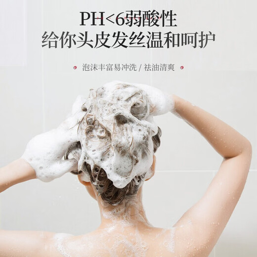 阿道夫洗发水精油香氛洗发露去屑控油清爽丰盈蓬松持久留香男女士通用 祛屑舒爽洗发水248ml+80ml