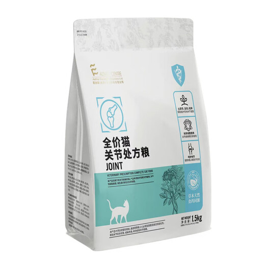 Runhuanian Edison cat food urinary tract gastrointestinal low-fat liver kidney skin heart joint mood soothing hypoallergenic joint 5kg