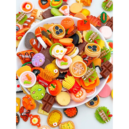 Miniature food and toy blind bags, blind boxes, cartoon toys, small ornaments, models, small gifts, fruits, children's toys, birthday gifts, animal blind bags, 20 pieces (random)