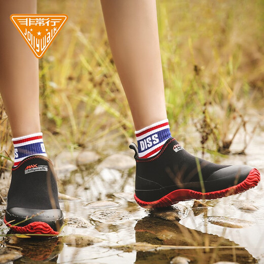 Jolly Walk Water Shoes Women's Low-top Fashion Rain Shoes Waterproof Rain Boots Overshoes JW238 Fashion Black Red 36