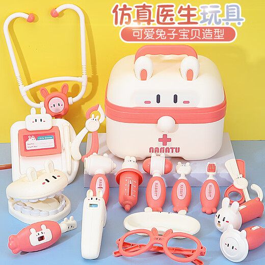 La marque allemande joue la maison Doctor Children's Toy Set Girl Stethoscope Doctor Box infirmière joue l'injection modèle phare [rose]