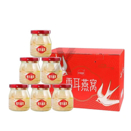 燕微微雪耳燕窝鲜炖免煮即食燕窝早餐低脂低卡0添加孕妇老人滋补营养礼品新年礼盒送礼长辈 雪耳燕窝6瓶【礼盒装】