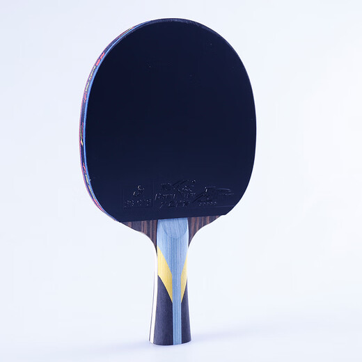 双鱼（DOUBLE FISH）乒乓球拍无极蓝专业竞技蓝海绵高弹进攻型奥运珍藏礼盒乒乓成品拍 【5木+2碳】无极蓝-9（黑檀木） 横拍/FL_长柄