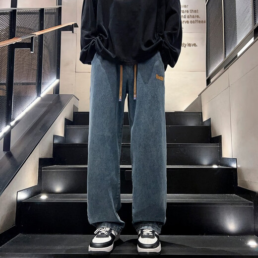 Foss Phil Jeans Männer loser Frühling neu