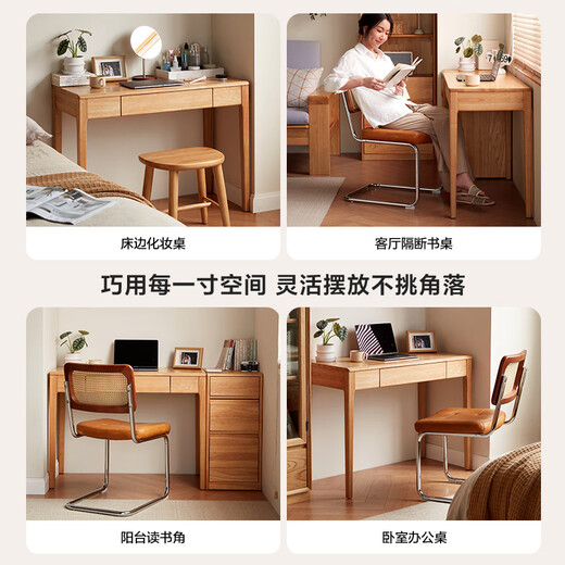 Lin's home solid wood desk bookcase integrated study table workbench home table PK3V