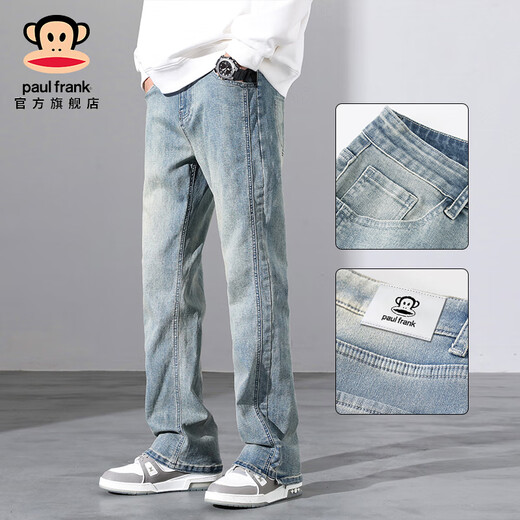 
Big Mouth Monkey (paul frank) American wide-leg jeans men's autumn and winter loose new casual straight-leg trendy brand high street slim pants men's clothing Nostalgic blue 9901H [official authentic] M [recommended 100-120Jin [Jin equals 0.5 kg]]