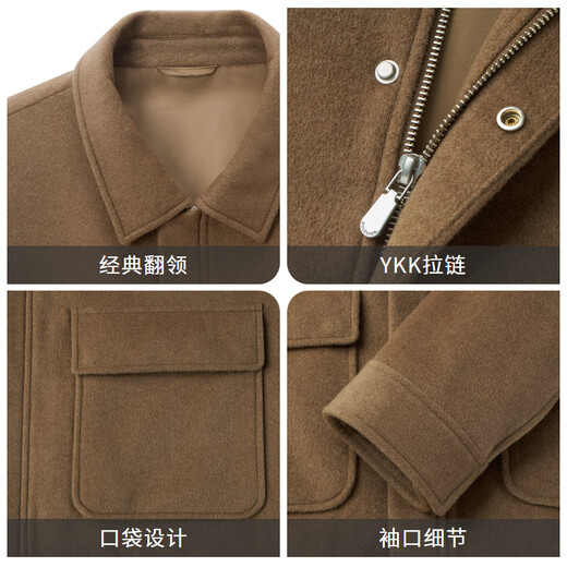 Jinlilai [incluyendo lana de cachemira] Chaqueta nueva de primavera y verano para la solapa de lujo de moda masculina chaqueta casual de negocios-37 m 170/88a recomendado 120-130Jin [Jin equivale a 0.5 kg]
