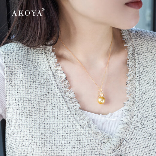 AKOYA unique product feedback South Sea Gold Pearl Seawater Pearl Pendant Lotus Leaf 18K Gold Diamond 13.3 Free Chain 1272 18K Gold Yellow Gold 13.3mm