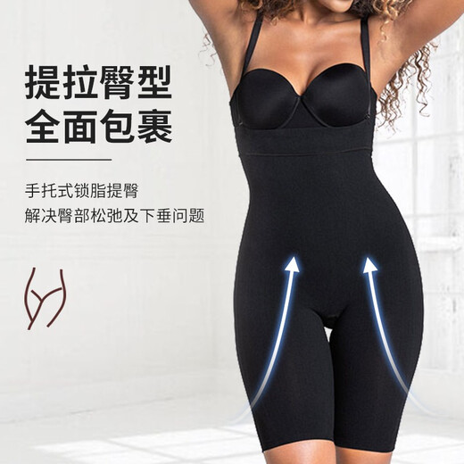 Leonisas Hüfthebe- und Bauchreinigungsbeine formen nach Fettabsaugung postpartale Lipostosuktionshöhe Taille Body Beauty Hose für Frauen 12807 Schwarz XS-S