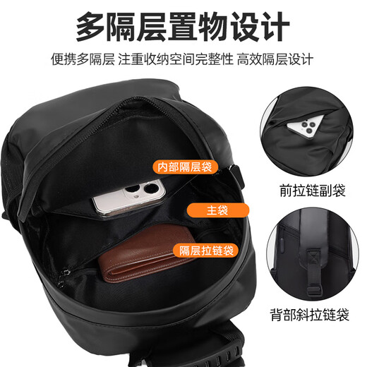 Huili Crossbody-Tasche für Männer mit großer Kapazität Brustbeutel Umhängetasche Mode Pendler-Reisetasche für Arbeit und Geschäftsreise wasserdichte Mobiltelefontasche