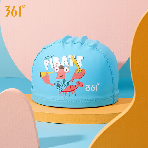 361 Children's Swimming PU Cap Sports Men's and Women's Fashionable Cute Cartoon Waterproof Comfortable Headless Swimming Cap Blue
