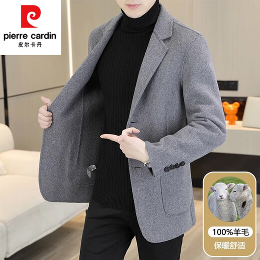 Pierre Cardin 100% wool double-sided woolen coat men's woolen coat suit collar winter short high-end cashmere jacket black 5821-100 wool 175/88A L-120-135Jin Jin equals 0.5 kg