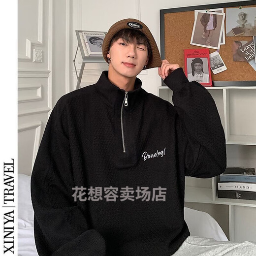 筏芯无帽卫衣半拉链男春秋季小众拼接美式潮流宽松百搭ins立领上衣 黑色 【679】 M