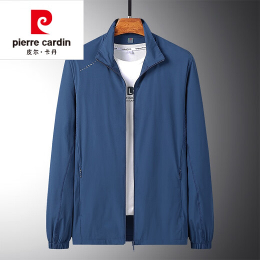 皮尔卡丹（pierre cardin）中老年春夏季薄款外套冰丝防晒衣服春秋男士休闲中年爸爸夹克风衣 829中灰 L【建议80-105斤】