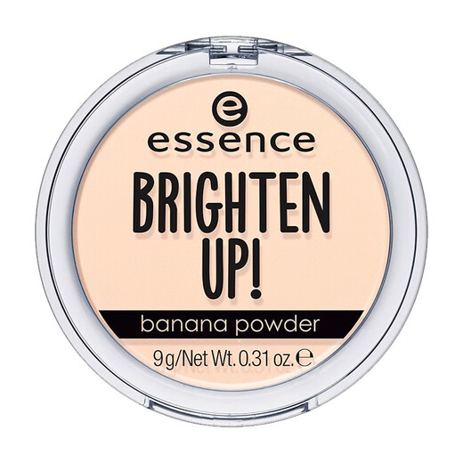 Essence German original imported plant banana makeup powder waterproof powder oil control makeup banana powder 9g valid until March 25