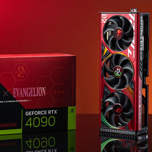 Asus Rog Family Barrel Co-Branded Eva Nr. 2 Chuangshi Shen Esports Asuka-Tastatur und Maus-Grafikkarte Motherboard Dragon God dritte Generation Eva Chassis Thor Power Supply 701 Chuangshi Shen Eva Custom Version (in der Nähe der Originalversion mit Dekorationskit)