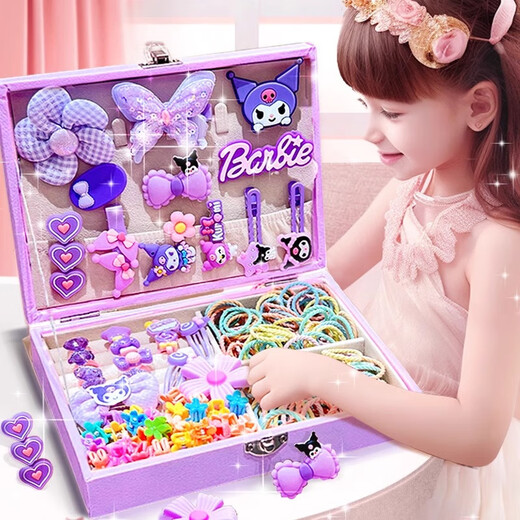 
Shangmei Beibei Melody Children's Toy Hair Accessories Gift Box Set Princess Rubber Band Jewelry Box Girls 3-6 Years Gift