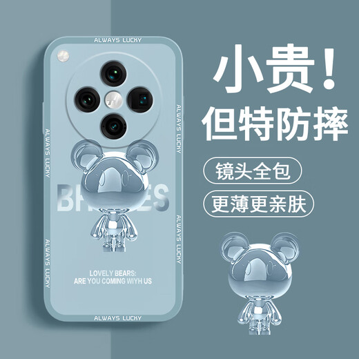 Pintuo Adecuado para Oppofindx8 Case de teléfonos móviles FindX8Pro Liquid Liquid Silicone Case de protección X8ULTRA Nuevo dibujos animados creativos y mujeres delgadas de la marca de moda de celebridades de Internet de shell blanda delgada Finalmente FindX8ULTRA [marfil White-Mickey A675]+ Film Rubik's Cubo's Cubo's Cube's Cube's Cube's Cube's