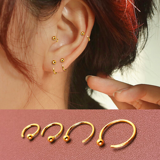 Junkiss Pure Gold Earrings Earrings Pure Gold 999 Round Plain Rings Fashionable Women's Earrings Adzuki Bean Earrings for Ear Holes, Thickness 0.65mm, Inner Diameter 5mm, Approximately 0.24g (single