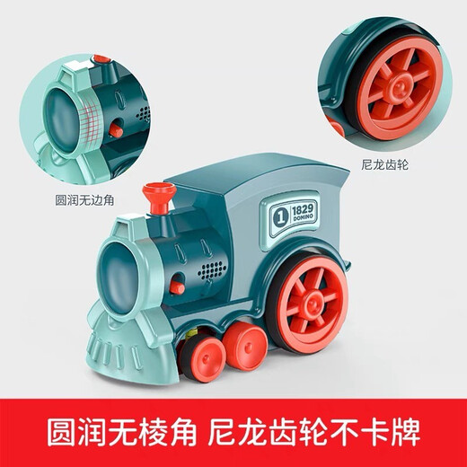 Newchi Domino Deliveridad automática de niños de juguetes de trenes eléctricos para niños y niñas Distribución automática de licencias Caja de entrega automática de trenes eléctricos + 100 piezas de dominó