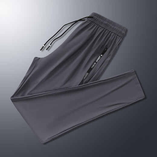 
Zuosik casual pants men's ice silk pants 2024 new summer thin ice silk quick-drying pants men's slim sports pants summer 724 dark gray-flat feet 5XL