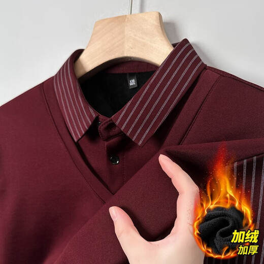 皮尔卡丹（pierre cardin）假两件针织衫男加绒新款中年衣服男装秋装商务休闲保暖翻领毛衣男 加绒黑色 175/XL 建议130-152斤