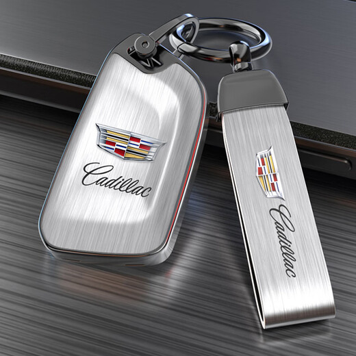 Shenchuang Cadillac Key Case ct5 Car xt5 Buckle ct4 Shell xt6 Pack ct6 xt4 xt6 gt4 Men's and Women's Car Products Shield Model [Brushed Black] + Rope Model Fashion Matching