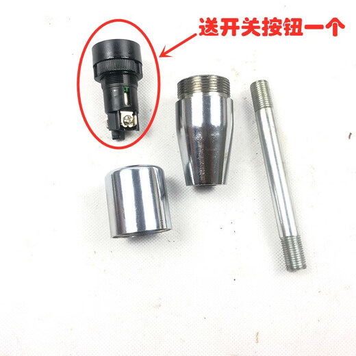 沈阳车床CA6140CW61100快速手柄大连CW6163CW6180走刀手柄 cw61100/61125快速手柄长298M16