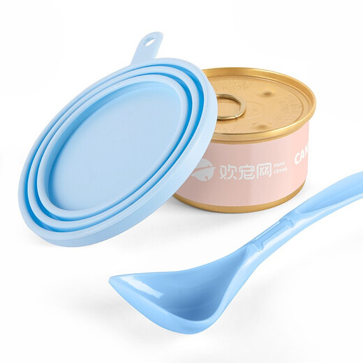 HKML Cat Feeding Bottle, Pet Kittens, Newborn Pets, Puppies, Dog Feeders, Kitten Pacifier Supplies, Blue Staple Food/Snack Can Lids + Spoons