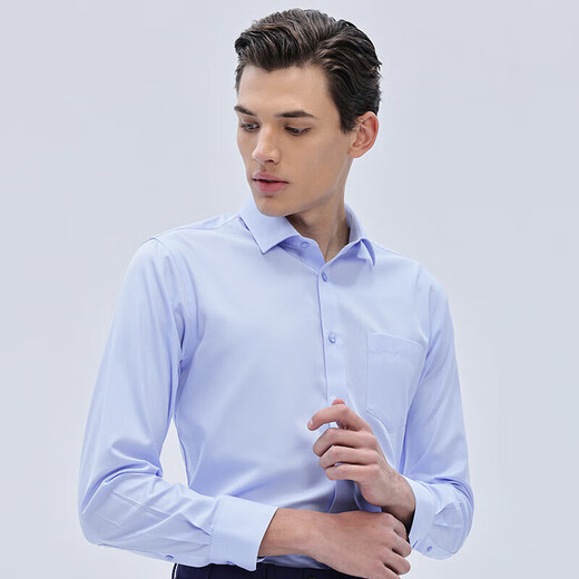 Announcement Bird Business Men's Shirt No-iron, Easy-Care Commuting Cotton Bottoming Shirt KEBC233112U Blue 40