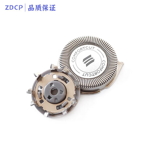 适用飞利浦蜂巢5000 XSeries剃须刀充电器配件X5005 X5012替换刀 1刀1网(原厂进口)