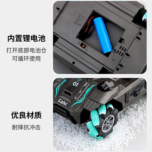 格瑞芬特技遥控汽车坦克重力感应可发射儿童玩具男孩生日礼物6-8-12岁 机甲坦克沙漠涂装-单控版