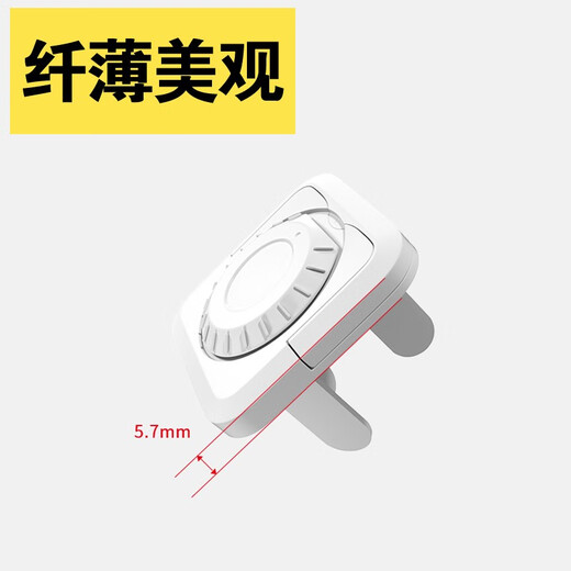 United Beirui Socket Protection Plug Children's Anti-Shock Socket Protection Cover Socket Anti-Child Jack Protection Cover Socket Safety Plug Baby Pull-up Plug Jack Protection 24 Pack 12 Two-Plug + 12 Three-Plug