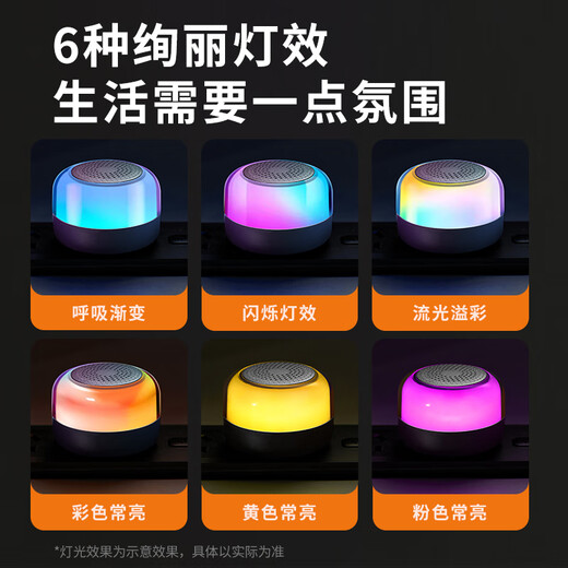 Heidemann (advent) wireless doorbell colorful glare self-generating home one-button silent pager Technology Black