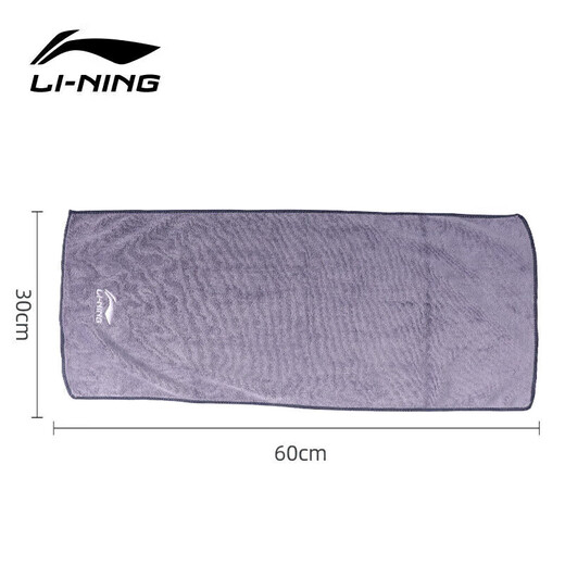 Li Ning (Li-Rens) плавание