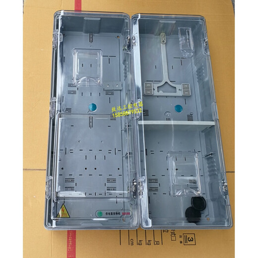 Transparent three-phase CT transformer type power box meter box three-phase plug-in card prepaid meter box photovoltaic box 1100*790*200mm