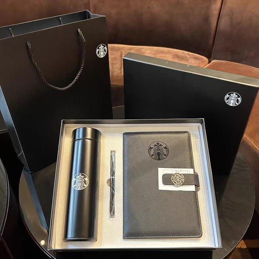 Starbucks Cup Jungen Geschenk mit Tee Leck Thermos Cup Geschenkbox Souvenir Wasser Tasse Tee Tasse Geschenke Custom Tasse Schwarze Geschenkbox