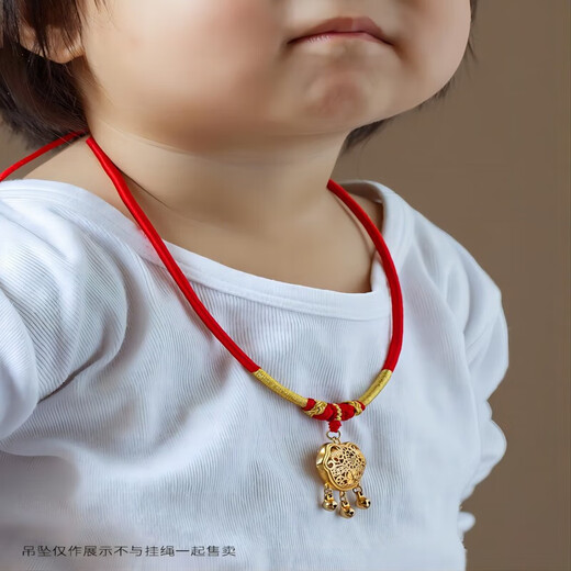 Maimed baby gold lock braided rope pendant first-year gift longevity lock lanyard children's handmade collar red rope baby necklace hundred days Chinese red baby model