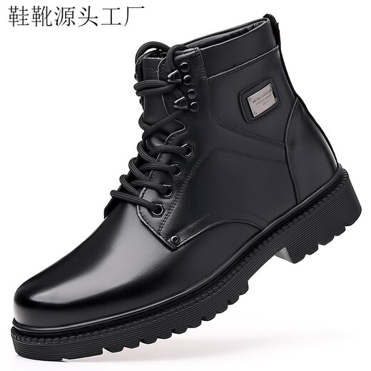 特战队防寒靴3513巡洋舰勾男棉鞋真牛皮男靴羊毛高帮特种官兵作战 3519黑色单鞋款 43