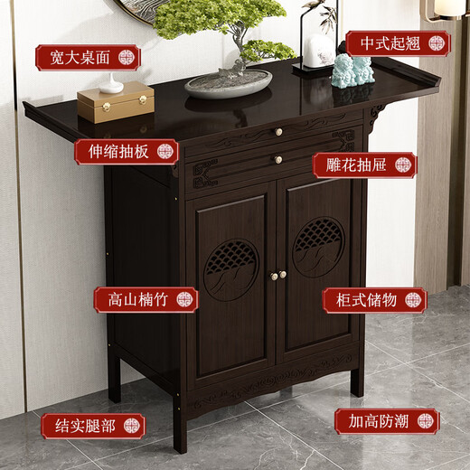 Frau Jius neuer chinesischer Tisch -Tisch -Weihrauch -Weihstofftisch im Wohnzimmer Weihstofftisch in Guan Gong, Gott des Reichtums, Buddha -Statue, Buddha -Tabelle, 688 Modelle 100 Langes Doppel -Tür -Angebotskabinett