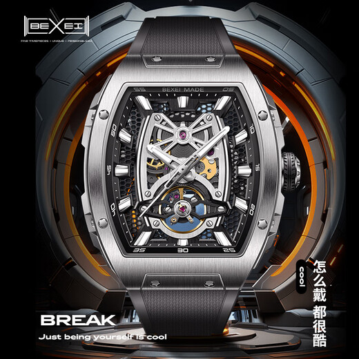 BEXEI Top Ten Brand Watches Men's Full Automatic Mechanical Watch Hollow Fashion Trendy Luminous Waterproof Wine Barrel Men's Watch 9195-China Red [Lifetime Warranty]