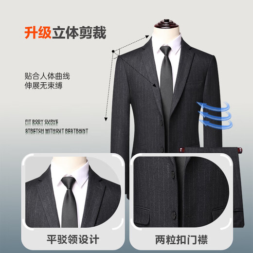 SHANSHAN Shanshan suit men's four-season anti-wrinkle wear-resistant flat lapel suit men's business professional formal jacket men gray 46 /170