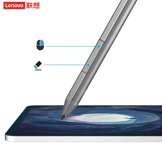 Lenovo original stylus YOGA720 730 C740 920 notebook drawing pen MIIX510/520 tablet writing and drawing 4096 pressure-sensitive active stylus magnetic metal stylus (with Bluetooth) gray black X1 YOGA/X1 Hermit