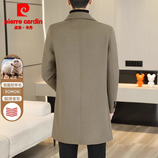 皮尔卡丹（pierre cardin）羊毛男士双面呢外套鹅绒内胆羊毛绒毛呢子大衣中长款秋冬季针织 灰色【9923】 175/88A [L-120-135斤]