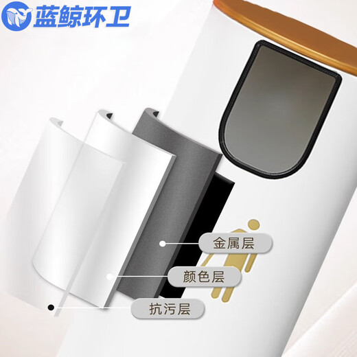 蓝鲸环卫 商用圆形分类桶酒店走廊过道轻奢禁烟带烟灰缸收纳垃圾桶【可回收大号黑盖/黑色】LJHW-9922