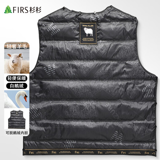 Shanshan wool double-sided woolen jacket men's removable goose down liner thickened lapel business casual jacket men's work wear